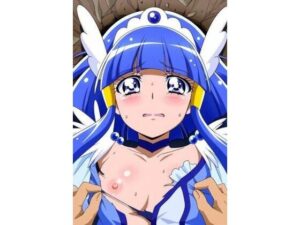 R-18キ○アビューテ○(プレゼント) [d_379240]