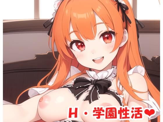 H・学園性活 sp.88(眠り屋) [d_387845]