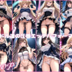 アイドル達の圧巻エッチパフォーマンス(愛撫センサー) [d_393270]