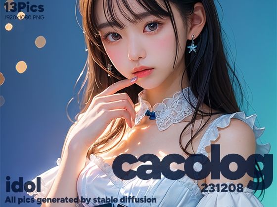 cacolog 1208 アイドル(niur) [d_401023]