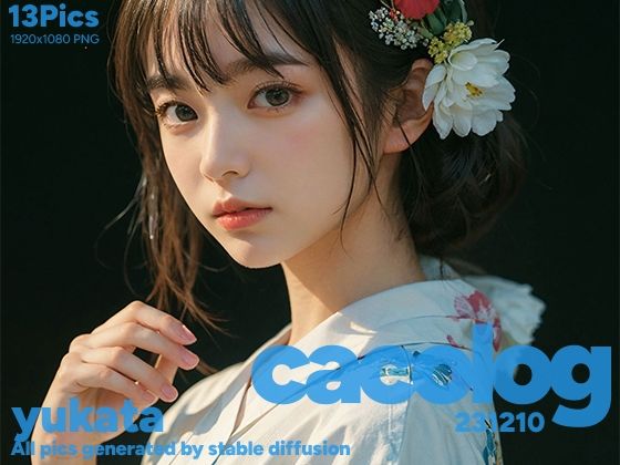 cacolog 1210 浴衣(niur) [d_401026]