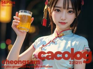 cacolog 1211 チャイナドレス(niur) [d_401028]