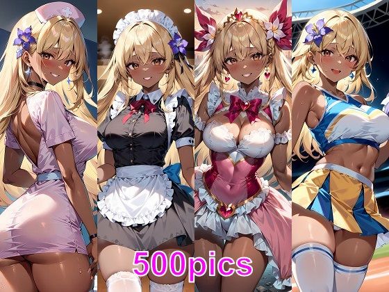 オタクに優しいギャル彼女とコスプレエッチするCG集(妄想サチュレーション) [d_404479]