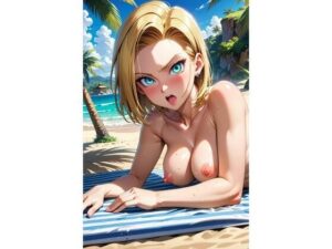 ドラゴンボール 人造人間18号(リュ@AI) [d_405092]