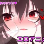 大Oのパイズリ！(りんごもぐ) [d_405347]