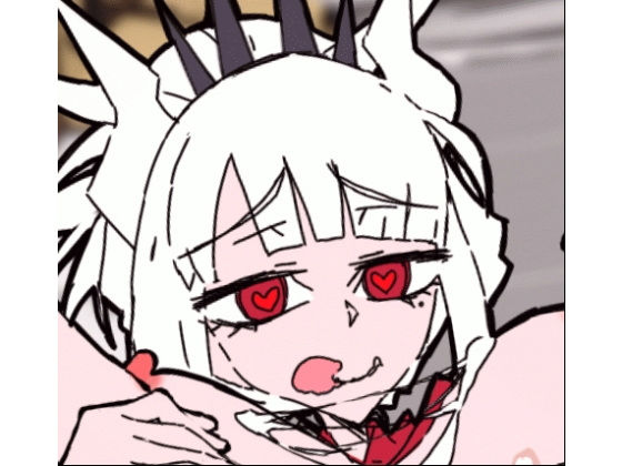 ハーレムテイカー(りんごもぐ) [d_405404]