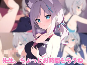 先生、ちょっとお時間もらうね(汁なし担々麺) [d_438530]
