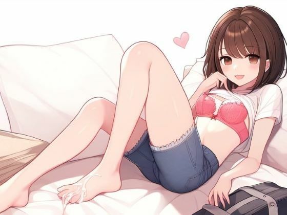 遊んでそうな女の子に手玉にとられる〜処女なんてほんとに信じてたの？〜(晴耕雨読) [d_445764]