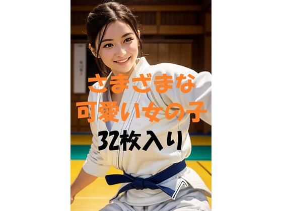 美女写真集＃4(最高の写真集) [d_447403]