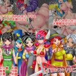PRINCESS QUEST Ver1.00(ピラミッドハウス) [d_452342]