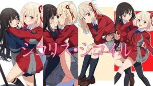 シコリス・シコイル(潮吹きジョニー) [d_453033]