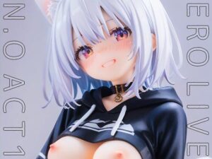 【同人】エロライブ〜猫○おかゆ 編 vol.1(同人ハーレム) [d_454393]