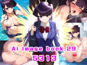 Ai image book.29 5313(智之) [d_460444]