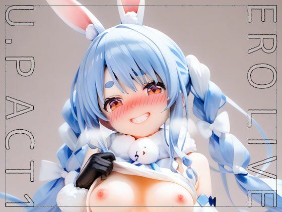 【同人】エロライブ〜兎○ぺこら 編 vol.1(同人ハーレム) [d_462128]