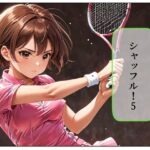 シャッフル！第5話(AIクラブZ) [d_464584]