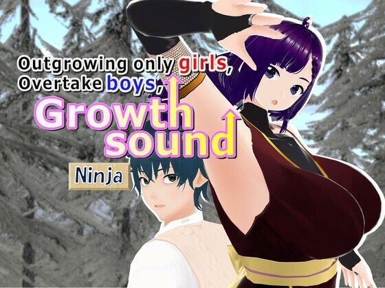 Outgrowing only girls， Overtake boys， Growth sound. Ninja Arc(女子成長クラブ) [d_465240]