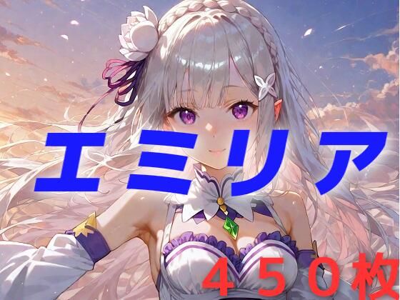 君、ちょっとなんかかわいくなってない？(AIUEOEKAKI) [d_466065]