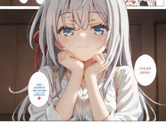 ロシデレのアーリャはやっぱり可愛い(らばーだっく) [d_466481]