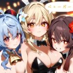 原◯ 甘◯、蛍、胡◯ バニーガール高解像度AIイラストセレクション(ぱーぷるでい) [d_466712]