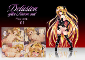 Delision after harem end ヤ●01(senga) [d_466735]