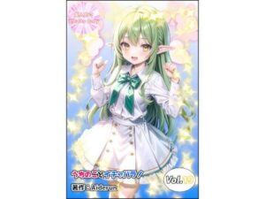 うちのことイチャパラ！vol.19(Aiderun工房) [d_466920]