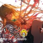 サイミンボックス 金〇の闇(Super Pink Brain) [d_466964]