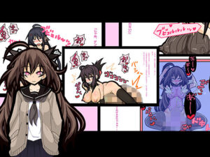 ふたなり娘は人権を剥奪されて、アヘるだけの玩具や家畜にされてしまう話(黒月商会) [d_467021]