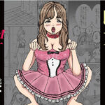 雌犬への階段 わがままなM女を厳しく躾け奴●犬へと変化させるプロセス（上）(M3000) [d_468549]