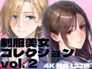 制服美女コレクション vol. 2(brzezy) [d_468760]