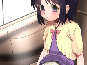 FANBOXのウゴイラ厳選(アフターヌーン) [d_468879]