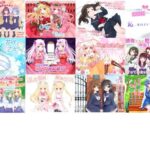 【合計18時間超 催●音声】ユリイカ全作品コンプリートパック(ユリイカ) [d_468885]