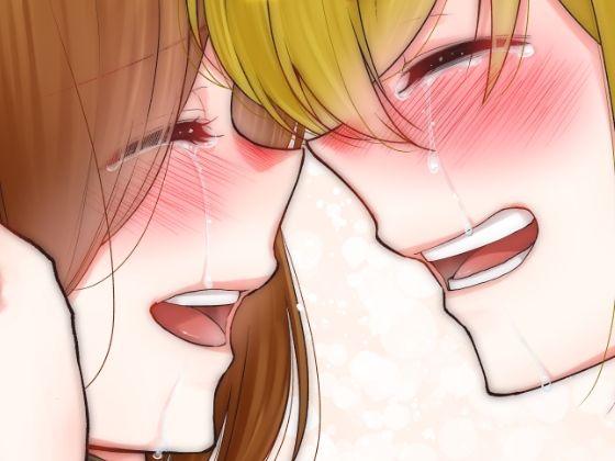 仕事の後は恋しよう「さつき×さくら編」最終話(くがつここのか) [d_468963]