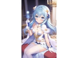 【小説】魔法少女がセックス怪人に負けると(星の人) [d_468984]