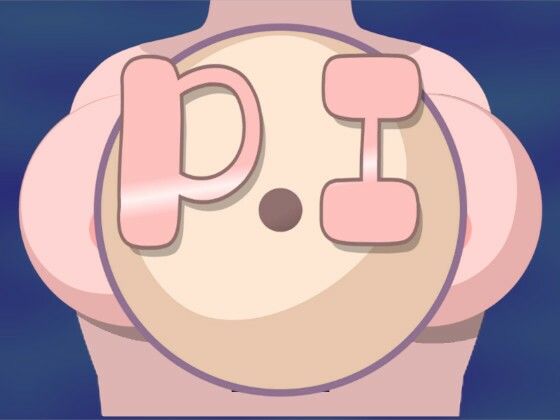 P.I(なごまんち) [d_469020]