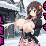 冬でも(あおぞらパレット) [d_469250]