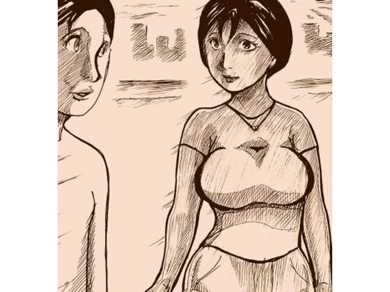 夕暮れ射精がきっかけで…(N-zumi-ha) [d_469288]