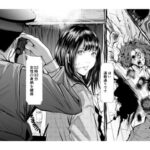 1フレームの無修正(ニコン@漫画制作) [d_469372]