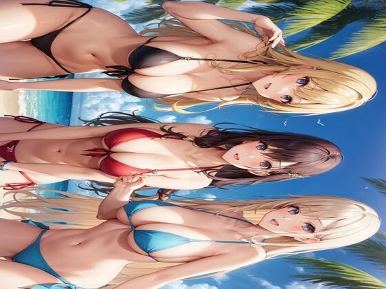 ビーチハーレム2(1der満) [d_469439]