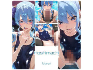 Hoshimachi(futai) [d_469834]