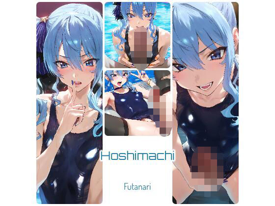 Hoshimachi(futai) [d_469834]