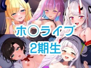 holo 2nd generation(AI Engineer) [d_470261]