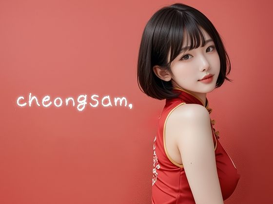 pony cheongsam01，(miyochinAI) [d_470352]