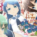 提督LOVEを拗らせている系鎮守府(夕凪雑貨店) [d_471527]