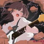 【初音ミク×アニソン風デジタルロック】感情の雷撃【ボカロオリジナル楽曲集】(NoViLholic) [d_471827]