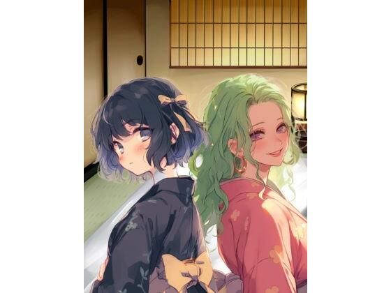 マルとすみれと三人で その4(らびっと工房) [d_472033]