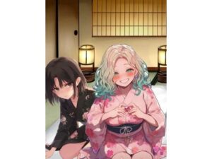 マルとすみれと三人で その5(らびっと工房) [d_472037]