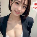 更衣室でいきなりパンツ(姉妹職人) [d_472107]