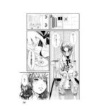 いいね！ロワイヤル(ニコン@漫画制作) [d_472443]