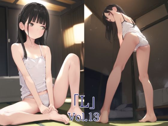 「L」Vol.13(A.IZEN 3) [d_472464]