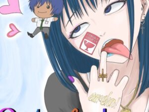 Out of place White 3(優しい人たち) [d_472485]